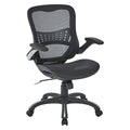 Black Mesh Task Chair U707020